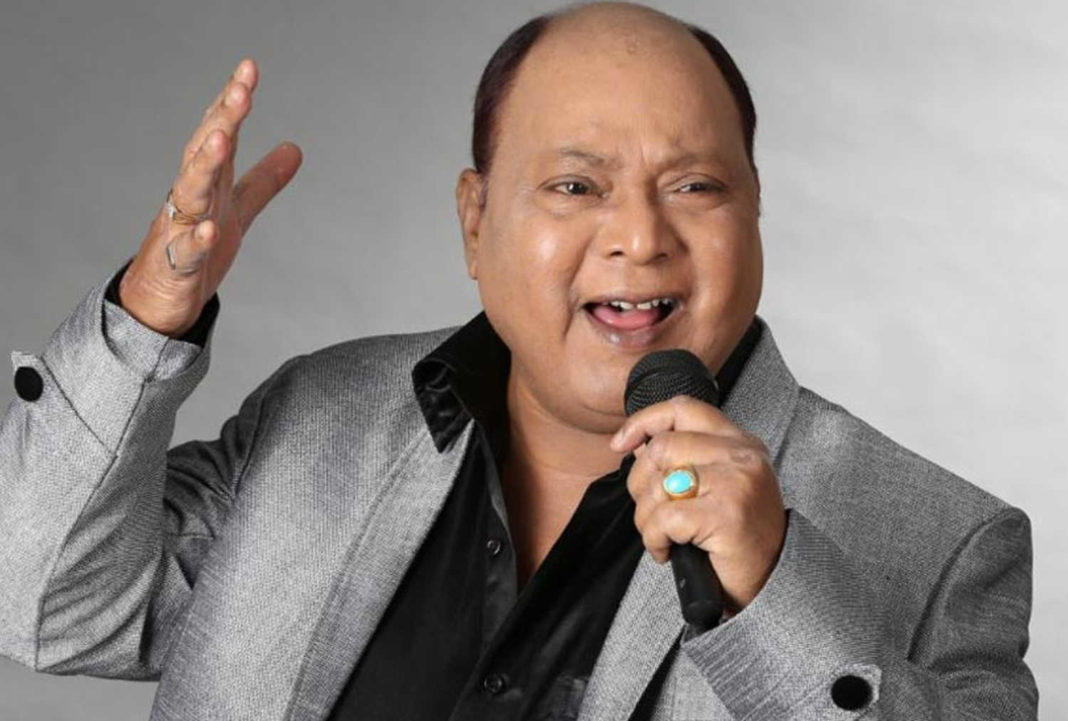 Veteran Singer Mohammad Aziz Died At The Age Of 64 | D5 Channel English