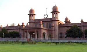 Agriculture University in Faisalabad