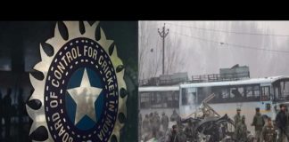 BCCI on pulwama terror attack