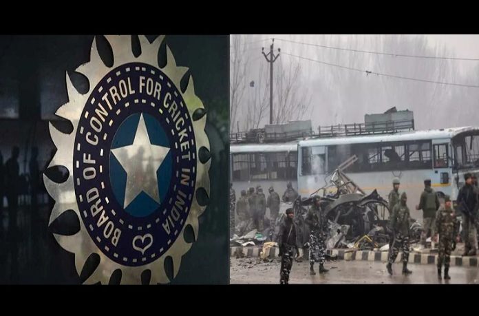 BCCI on pulwama terror attack