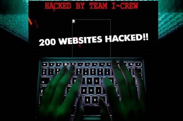 200 Pakistan websites hacked by Indian Hackers: “We will never forget #14/02/2019”