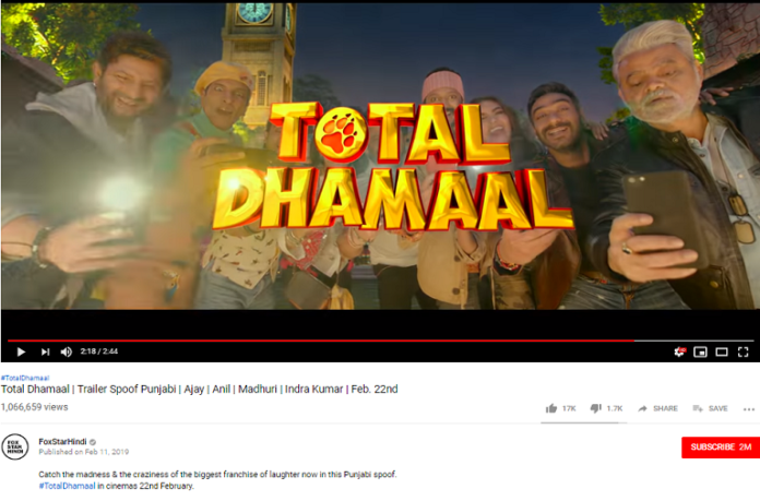 Punjabi trailer of total Dhamaal