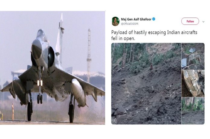 Pakistan responded on IAF strikes across LoC: 