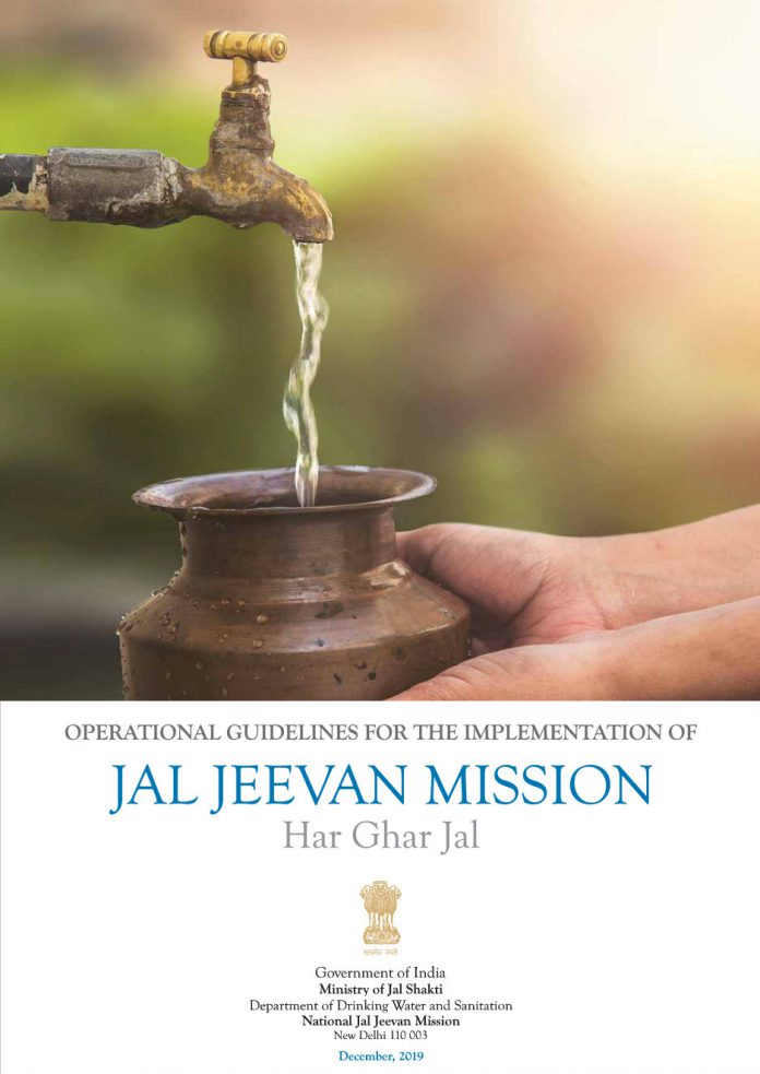 Jal Jeevan mission