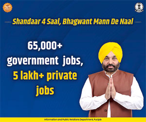 shandaar-4saal-3 english