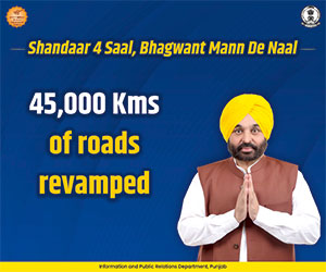 shandaar-4saal-5-english