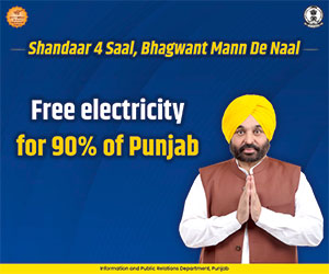 shandaar-4saal-7-english