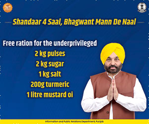 shandaar-4saal-9-english