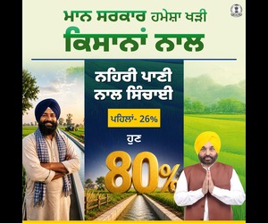 Farmer Digital_page-0003