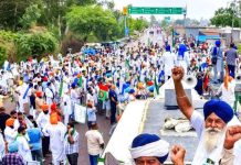 Punjab Farmers Stopped at Shambhu Border During March Against India–U.S. Trade Agreement