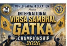 Texas to stage first International Virsa Sambhal Gatka Championship