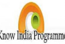 MEA’s 88th Know India Programme Scheduled for August 16–29