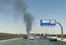 Gulf Markets Fall after Houthis Claim Attacks near Riyadh