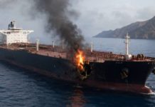 Crude-Oil Tanker Hit by Unknown Projectile near Oman