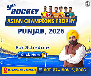 Hockey-Asian-Champions-Trophy